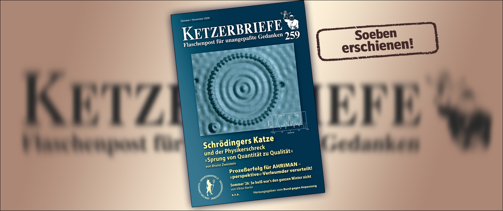 KB259 Carousel